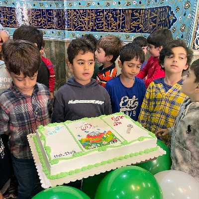 جشن قرآن _ پایه اول دبستان