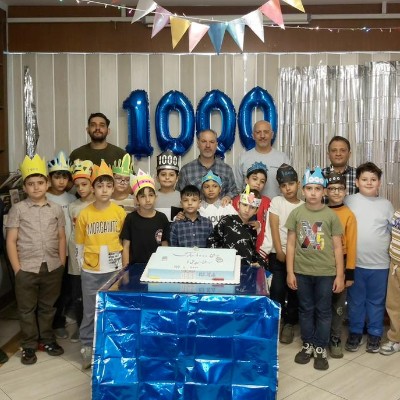 جشن 1000 _ پایه سوم