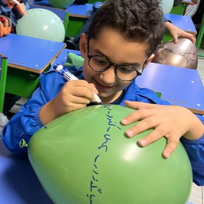 املای خلاق ( پایه دوم دبستان)