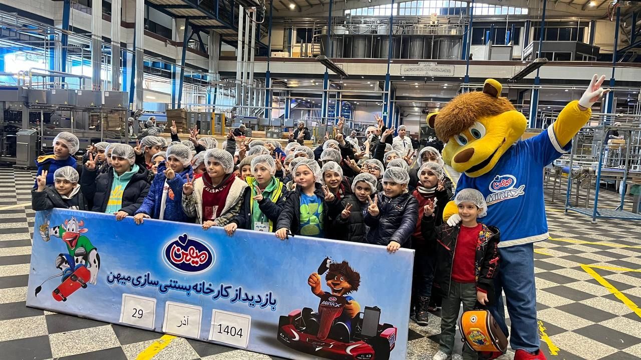 اردو بازدید از کارخانه میهن(پایه دوم دبستان)